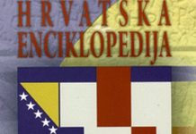 Izašao drugi svezak Hrvatske enciklopedije BiH