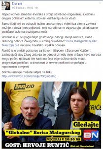 hrvoje runtić i štrbac kod malagurskog4