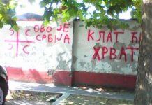 JEDINI IZLAZ ZA ELITE: SRBIJA SPREMA RATNE PLANOVE PROTIV HRVATSKE JER SU SRPSKE I HRVATSKE ELITE UHVAĆENE U PLJAČKI GRAĐANA