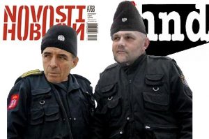 lekovicpupovac-NOVOSTI