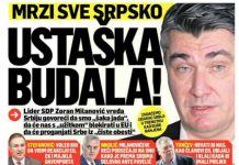 REGIONALNI KLAUN MILANOVIĆ SVOJIM IZJAVAMA SKREĆE MEDIJE SA PLJAČKE HRVATSKE I POMAŽE LOPOVLUKU REGIJE