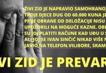 ŽRTVA ŽIVOG ZIDA: “Trošilo se oduvijek na promociju, a preko najnesretnih ljudi penjalo se do slave.”