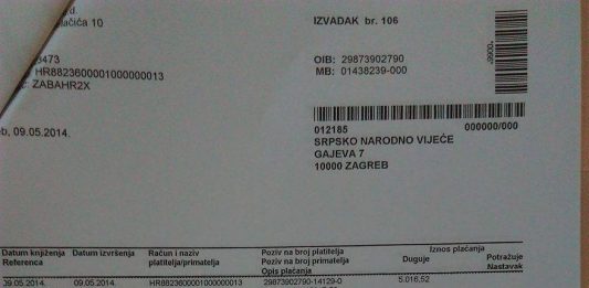 14689998_2255351524605986_865584416_o-1