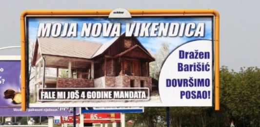 velika-gorica-plakat1