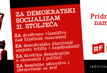 Radnička fronta pokušava se infiltrirati među prosvjednike iz Uljanika, u dogovoru s jednim udbaškim tajkunom!