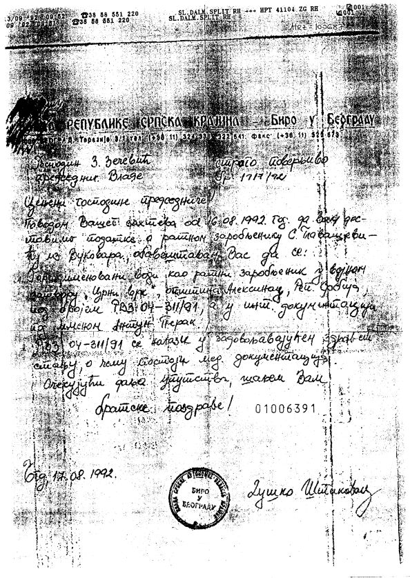 glavasevic-dokaz-stikavac