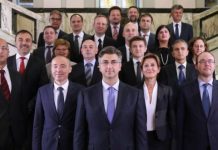 Objavljujemo dokumente najvažnijih međunarodnih ugovora RH i zbroj dobivenih sredstava