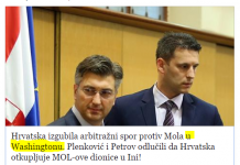 SKANDAL: VEČERNJI LIST NEMA BLAGE VEZE O INA-i PA POMIJEŠAO ARBITRAŽNE SPOROVE