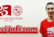 Komedija: Komunistička partija ‘JUGE’ bori se protiv kapitalizma, a na čelu svih država ex ‘JUGE’ komunisti!