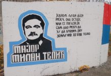 U BEOGRADU ULICA S. RADIĆA ZAMIJENJENA ULICOM MAJORA JNA TEPIĆA KOJI JE DIGAO SKLADIŠTE NAORUŽANJA U ZRAK U HRVATSKOJ