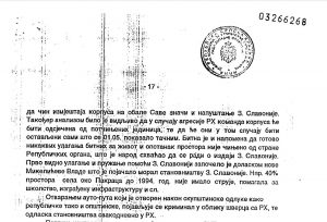 rsk-srbi-se-zale-na-srbiju