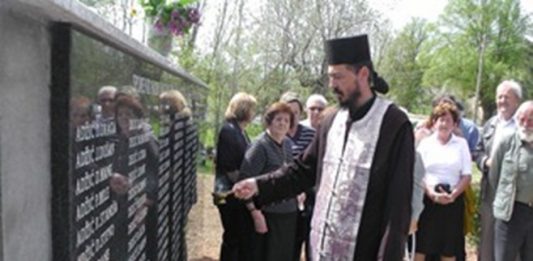 malobabić