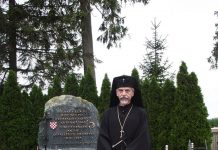 Hrvatski arhiepiskop †Aleksandar:’ Voljena braćo i sestre u Gospodinu; HRISTOS USKRSNU! ČESTIT USKRS!