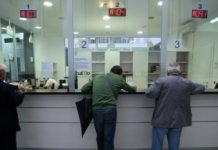 ‘ HZMO i Erste banka krše ovršni zakon na novčanim sredstvima izuzetih od ovrhe invalidu domovinskog rata!’