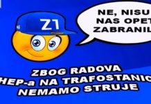 Tvrtka ‘Pevec’ želi preuzeti Z1 televiziju