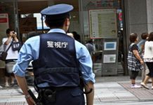 Pogledajte fantastične vještine japanskih policajaca na motociklu