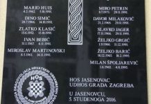 NA HOS-ovoj PLOČI U JASENOVCU NALAZI SE IME SLOVENCA KOJEM JE 16. PROLETERSKA BRIGADA JNA ODVIJAČEM ISKOPALA OČI!