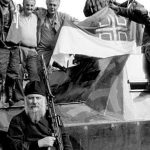 SRPSKO-JUGOSLAVENSKE IZMIŠLJOTINE KOJE SU OSNOVA SPC-e