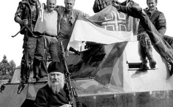 SRPSKO-JUGOSLAVENSKE IZMIŠLJOTINE KOJE SU OSNOVA SPC-e