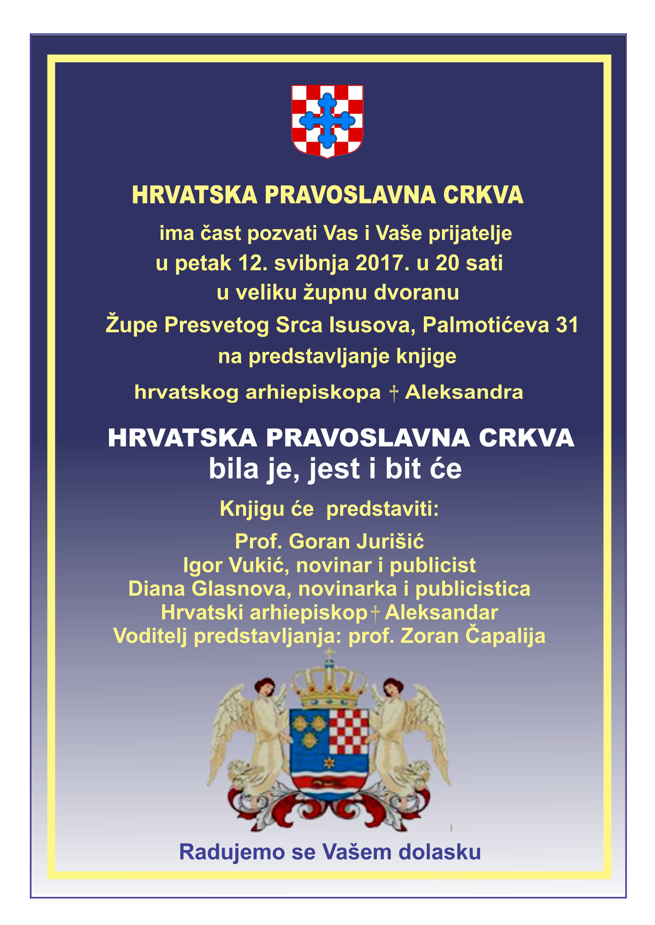 HPC Aleksandar za mail predstavljanje knjige