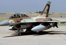 Kupnjom izraelskih F-16 borbenih zrakoplova i strateški se mičemo od plana Merkel i nove Jugoslavije