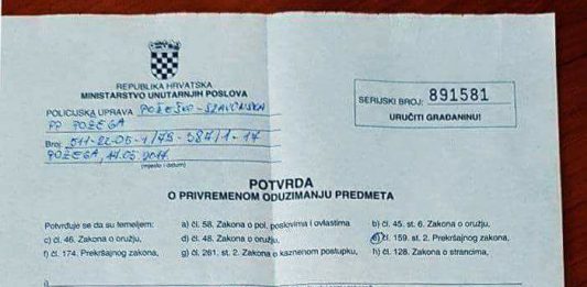 policijski