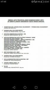 18342172_1806971419316608_6422619449670560425_n