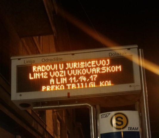 ZET vara putnike na noćnim linijama