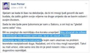 received_2403578746449929