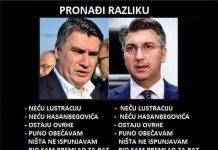 ‘Milanović je primao mailove o zlostavljanju Lalovčeve žene, ali nije reagirao’