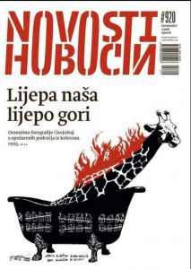 received_2439794632828340