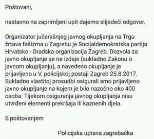 received_2443325082475295