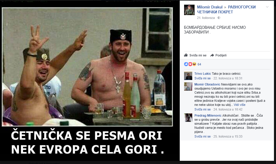 ČETNICI - NEK EUROPA CELA GORI