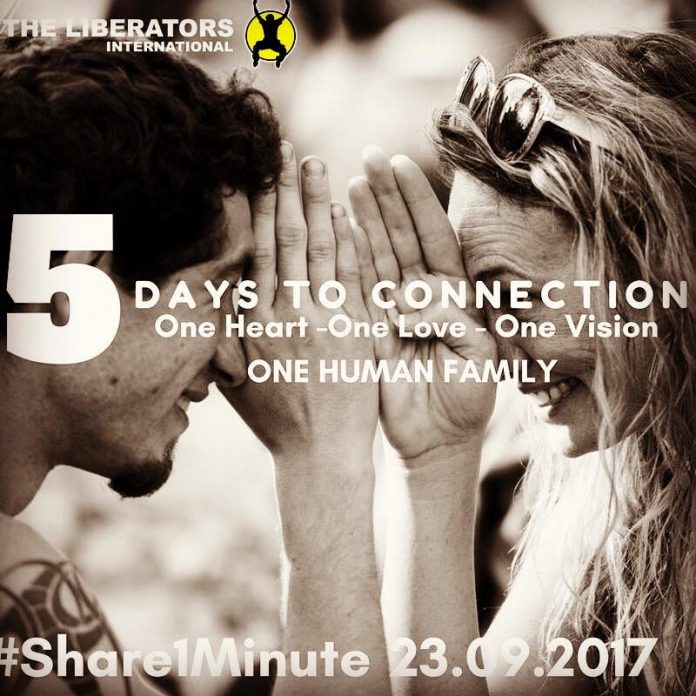 23.09.2017. The Worlds Biggest Eye Contact Experiment