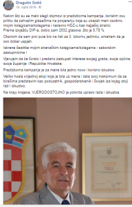 received_1478067748895316