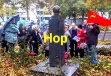 Komunjare pred Lolinim spomenikom slave Oktobarsku revoluciju