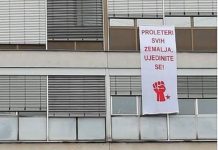 Šprajc (Jovanović) divi se Manoliću, na Filozofskom zastave komunističkih zločinaca, a u Trpinji Plenki brani četničku ploču!