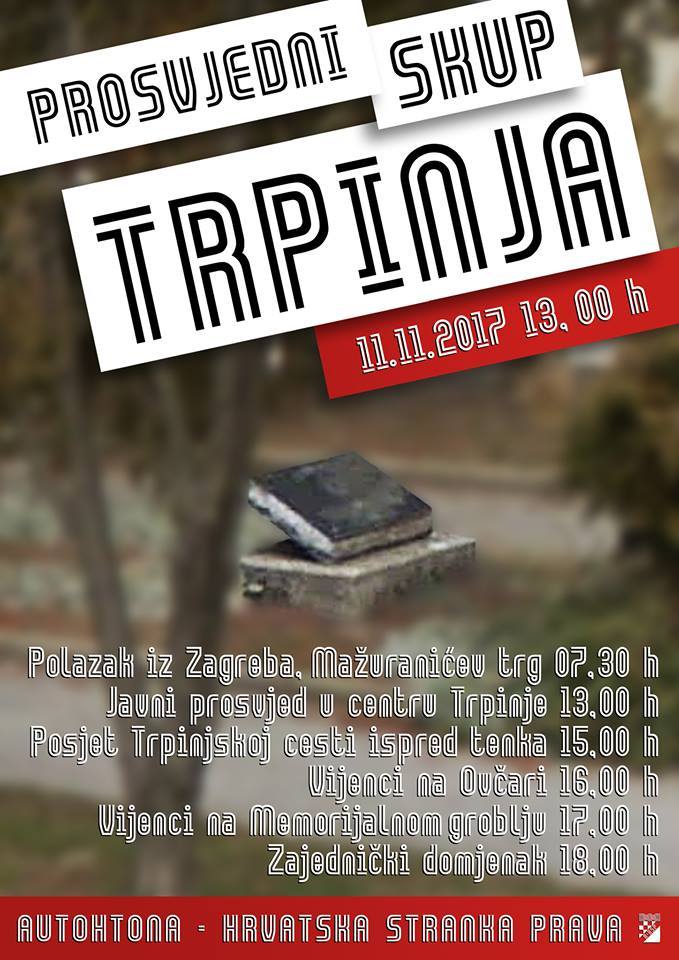 trpinja