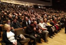 Snimka cijele komemoracije iz Lisinskog