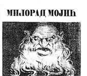 Glavni direktor Svjetskog židovskog kongresa ignorira zločine Srba i Tita nad Židovima!