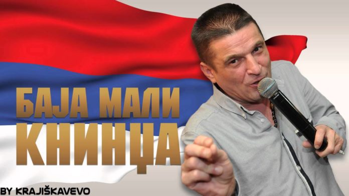 mali kninđa