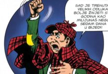 Ukidanje lukrativnih „brakova“ između pojedinih državnih agencija i odvjetničkih društava