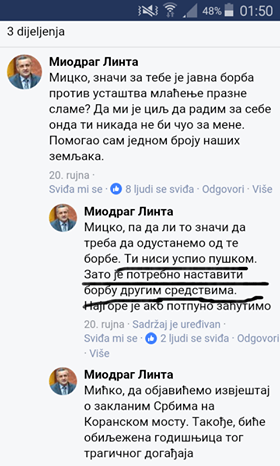 received_2533526330121836