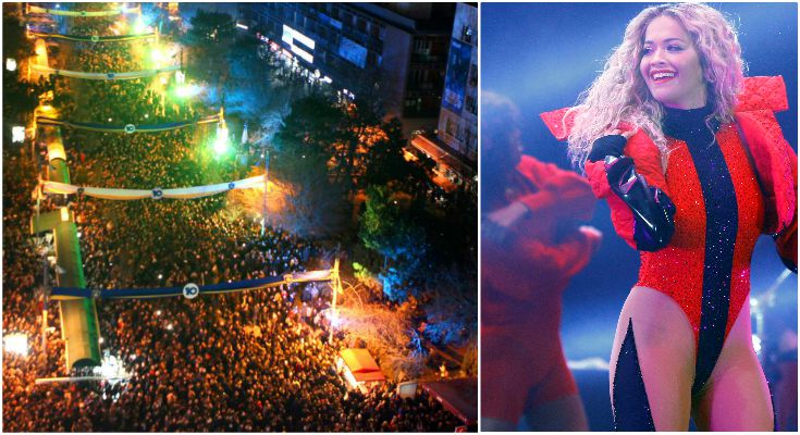 rita-ora-priština-spojka