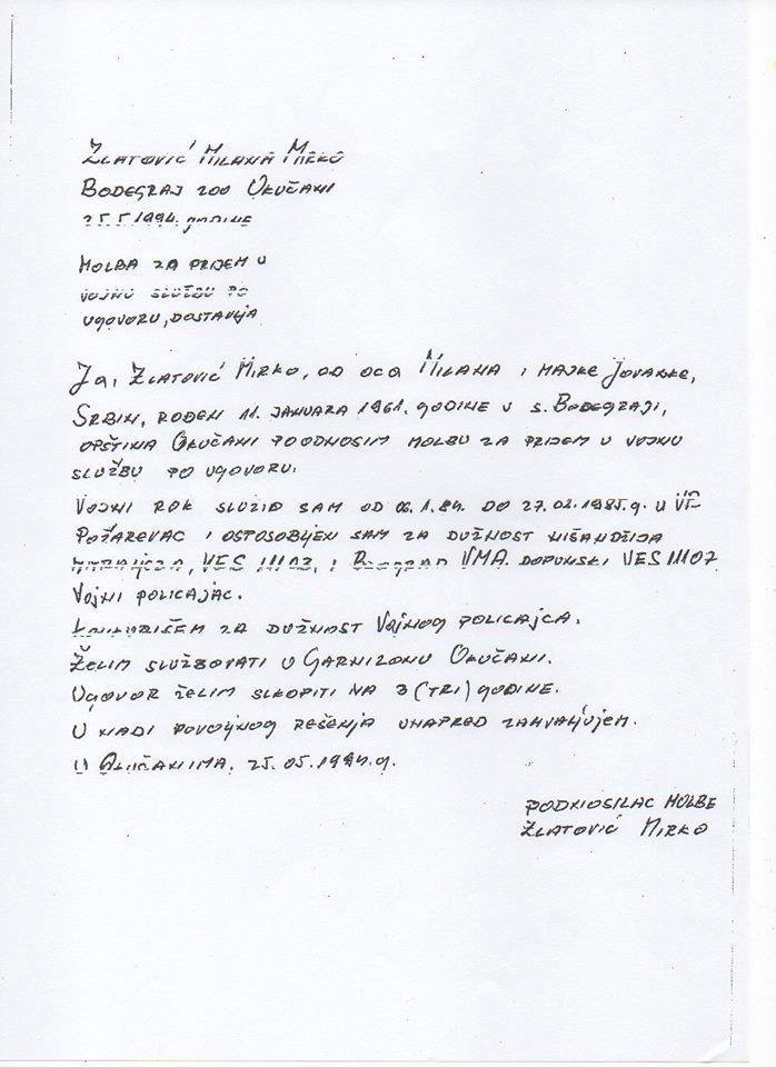 29134181_423318241444793_256595418_n