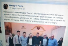 Općina Gvozd nema novaca za infrastrkturu, ali ima za odlazak načelnika u Beograd na skup terorista i četnika!