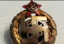 Nacisti i komunisti su još 1941. godine zajedno slavili Praznik rada