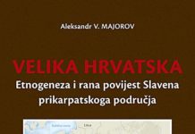 Hrvatski filozofi tvrde da je hrvatski jezik ”slavenski” mada su svi ”slavenski” jezici nastali od njega!