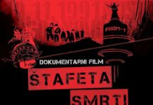 Dokumentarni film „HOS-ova štafeta smrti“