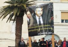 Cilj obrazovne rerforme je izjednačiti krivnju u posljednjem ratu i približiti hrvatski vokabular srbijanskom